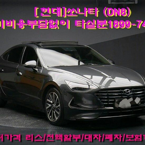 중고차 살까?팔까? 고민한다면! 중고차 딜리버리 전문