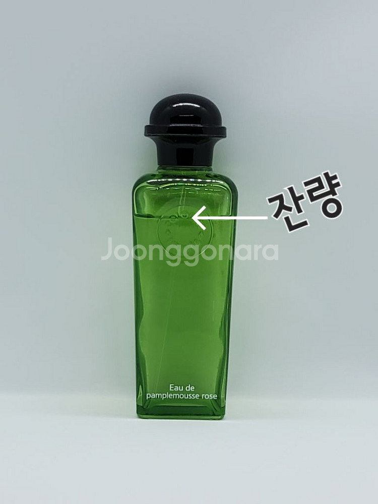 에르메스 오드 팜플무스 로즈 100ml 향수--1