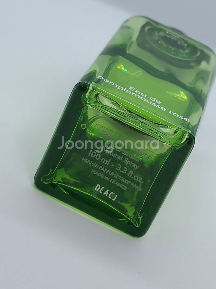에르메스 오드 팜플무스 로즈 100ml 향수--3