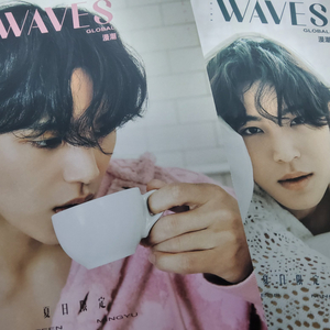 세븐틴 민규 중국 잡지 waves 포스터 포함