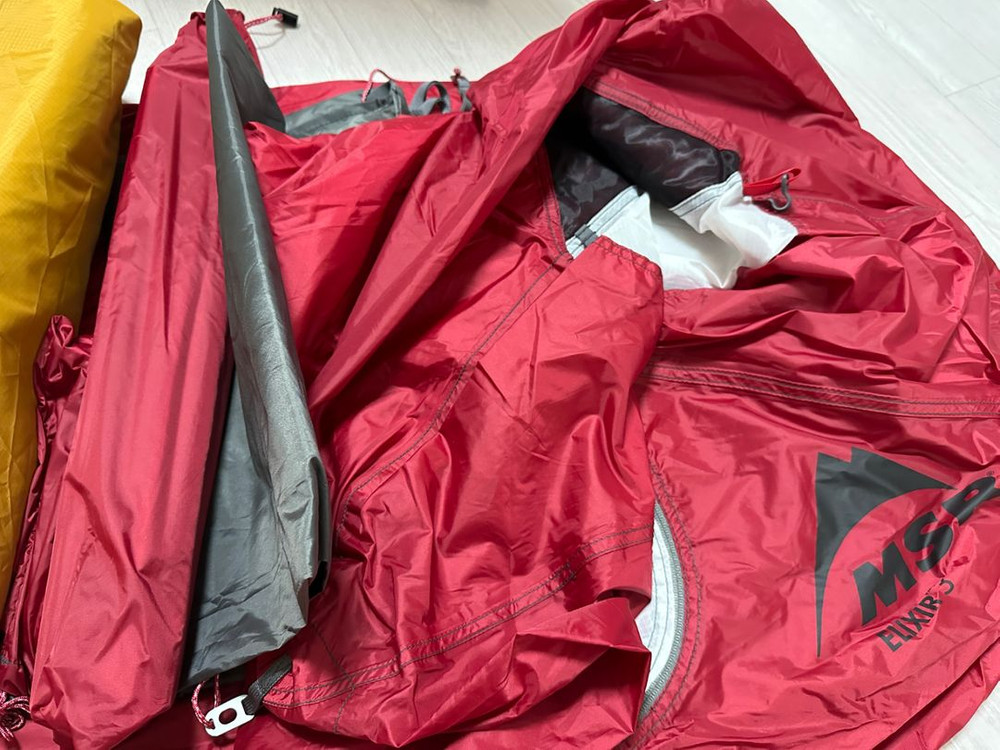 msr 엘릭서 3 골드--3