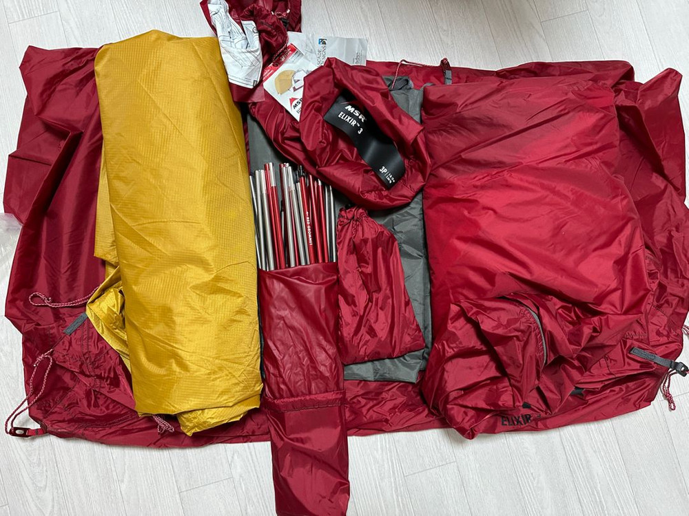 msr 엘릭서 3 골드--8