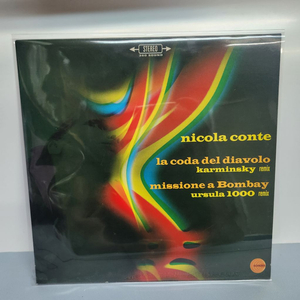 니콜라 콘테 Nicola Conte lp