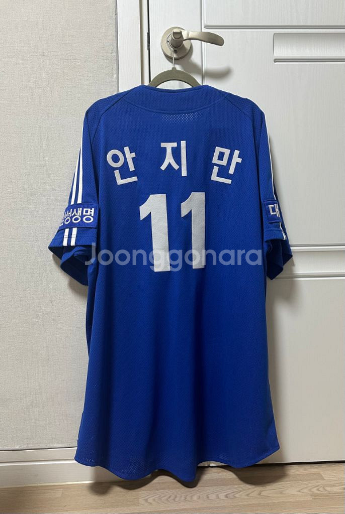 삼성라이온즈 왕조 실착 유니폼--1