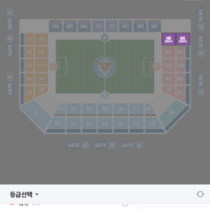 대구fc fc서울 원정석 1층 1자리