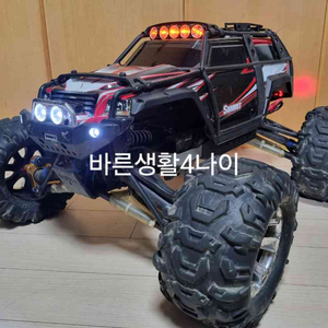 [RC카]서밋 1/8 몬스터트럭 4WD 루비콘 브롱코