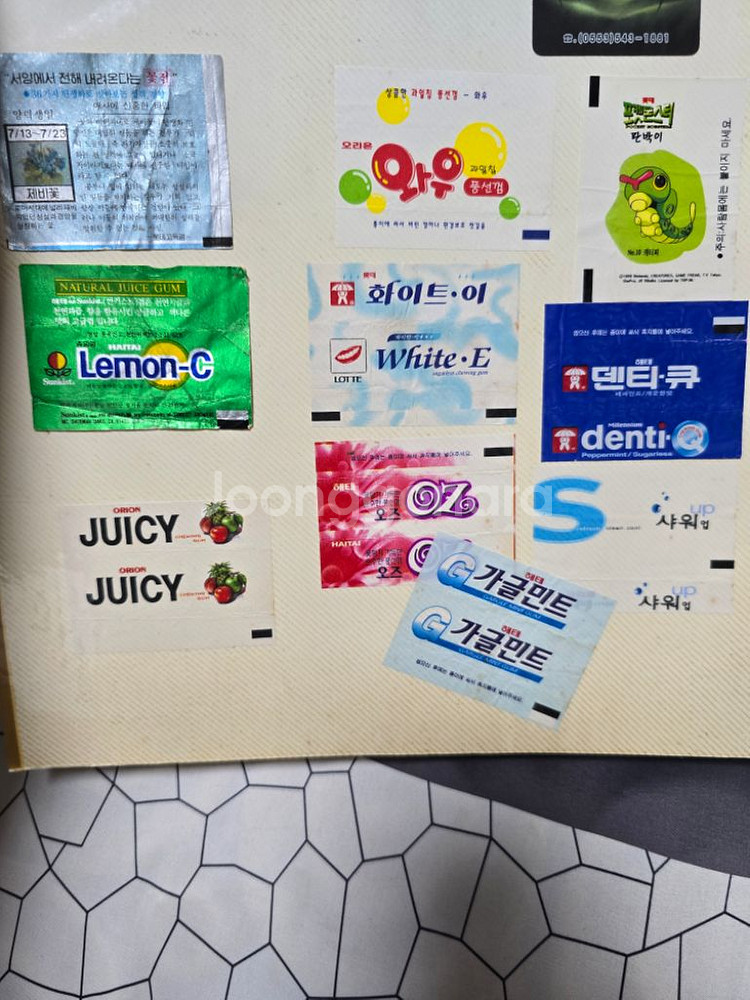 옛날 껌종이 66장--4