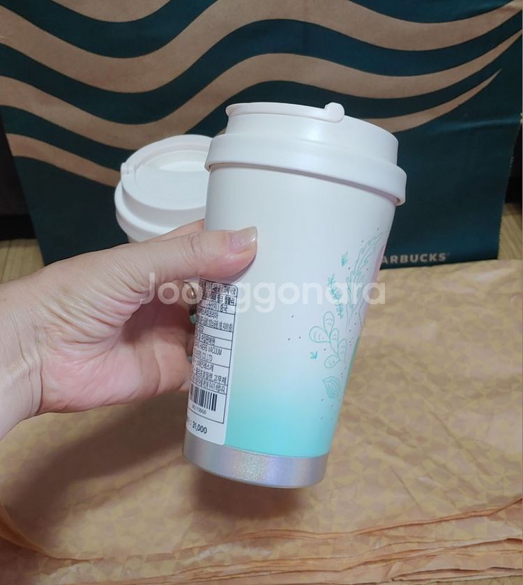 새상품)스타벅스SS 엘마 애니버서리 핑크텀블러355ml--1