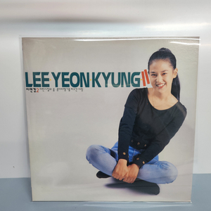 이연경 lp