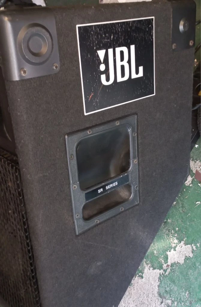 JBL SR4704A 모니터 스피커 이미지