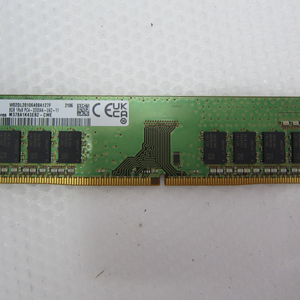 삼성전자 DDR4-3200 8G (PC4-25600)