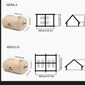 네이처하이크 에어텐트6.3 판매합니다