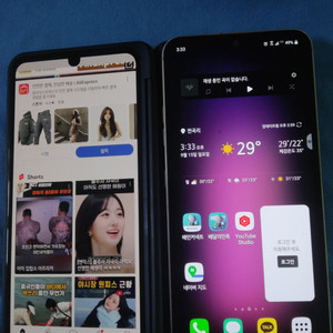 LG V60 듀얼스크린