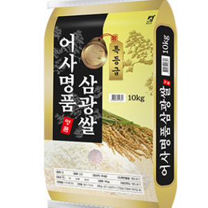 [이쌀이다]명품어사 삼광쌀10kg 판매