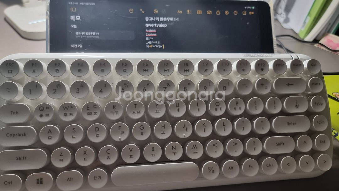 [베터리 , 배송비 포함] 엑토 BTK-03 팝니다 !--1