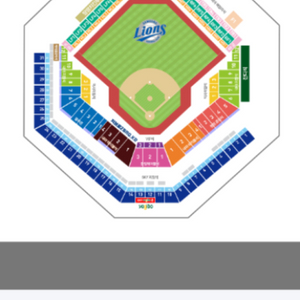 삼성라이온즈 9/22일 티켓 구해요