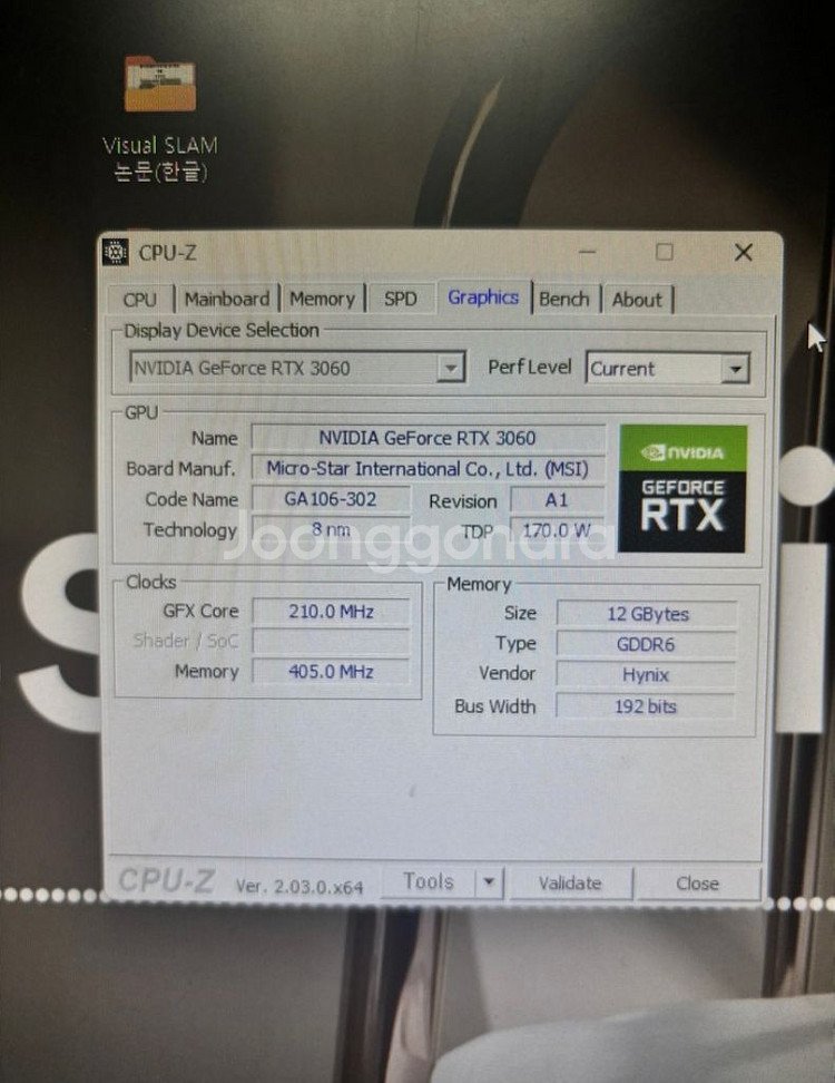 5600x rtx3060 32gb--6