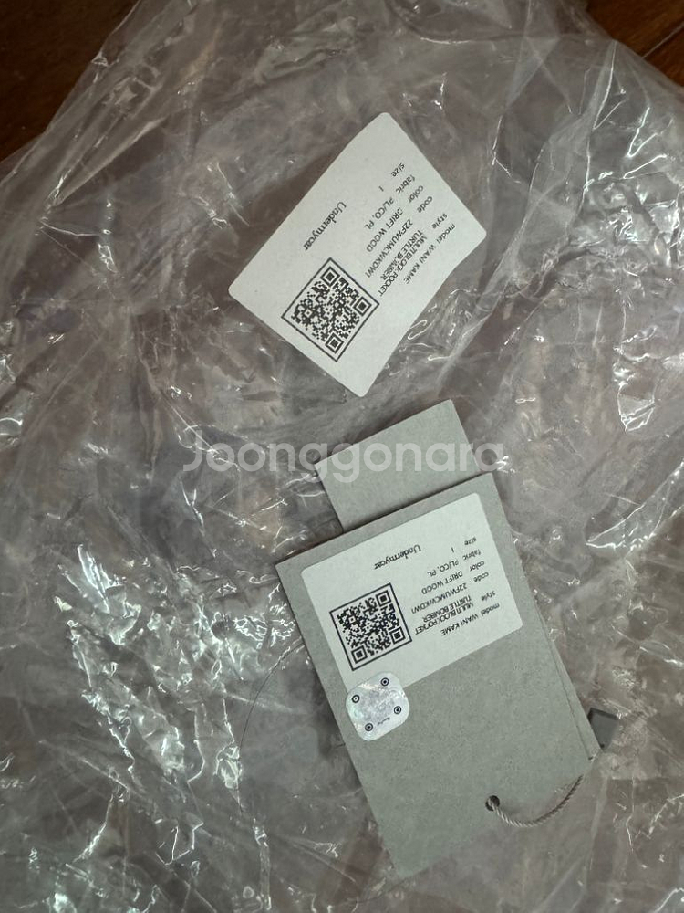 (1 size) 언더마이카 와니카메 드리프트우드--3