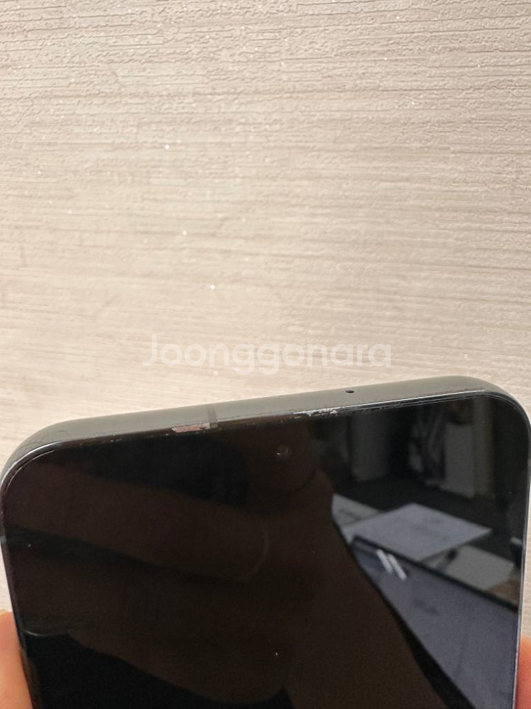 갤럭시s23플러스 256기가 그린색 팝니다--9