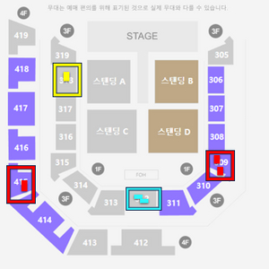 [무대바로앞]요아소비 지정석 최고명당 2연석 자리많아요