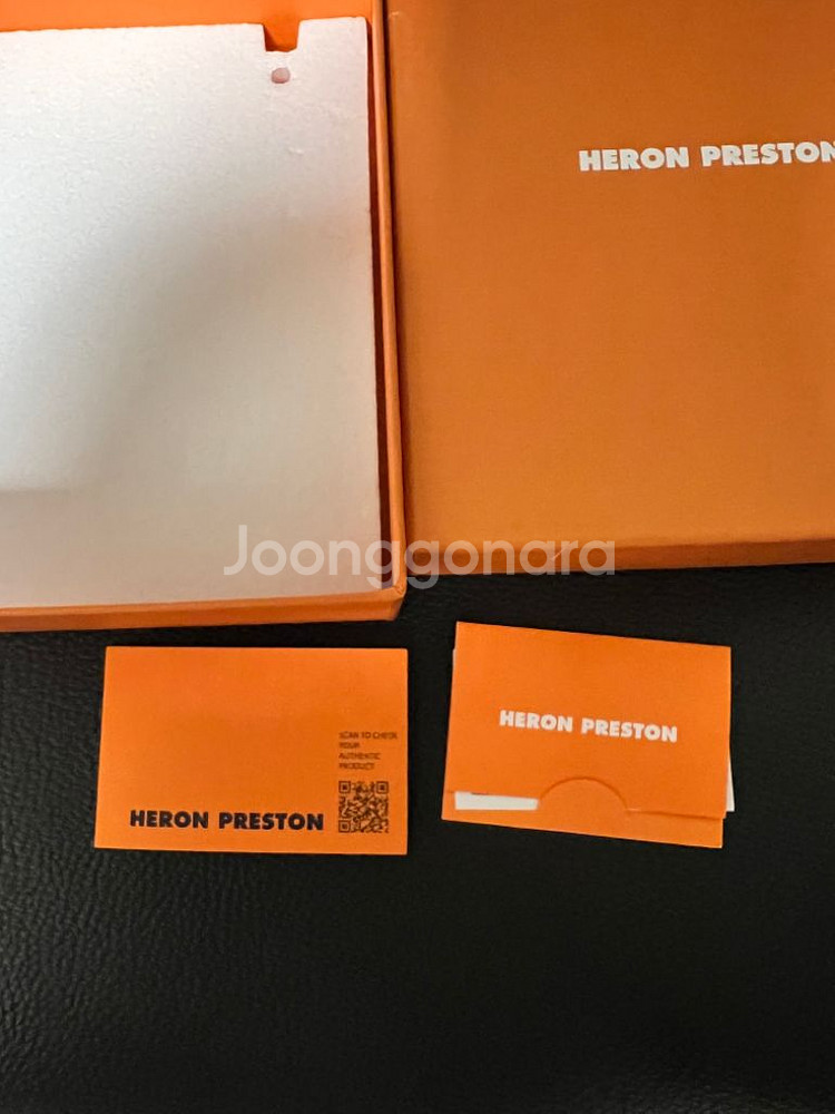 헤론 프레스톤(heron preston) 멀티체인 팔찌--5