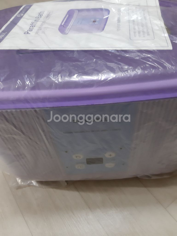 닥터웰 파라핀베스 DR-670--2