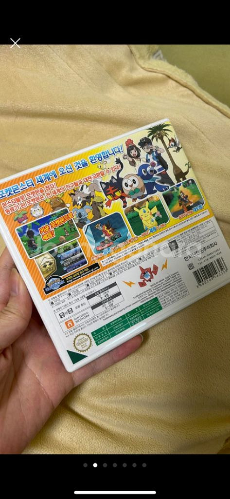 포켓몬스터 썬 닌텐도 3ds 칩 팔아요--1