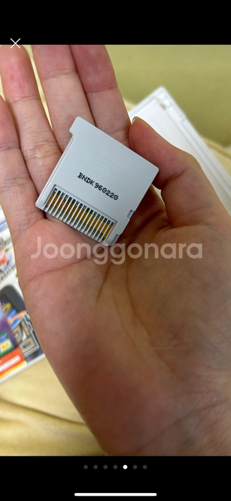 포켓몬스터 썬 닌텐도 3ds 칩 팔아요--4