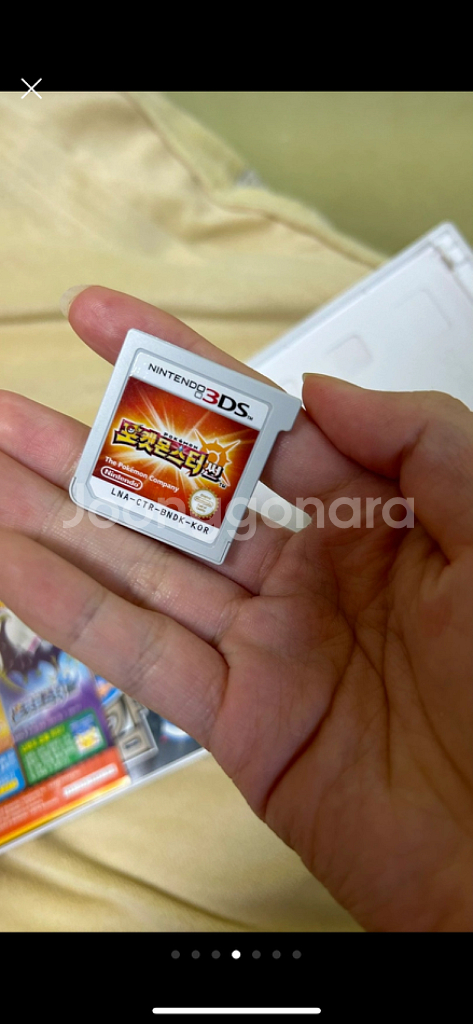포켓몬스터 썬 닌텐도 3ds 칩 팔아요--3