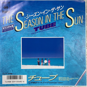 Tube / The Season In the Sun