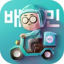 배달의민족 1만원 상품권 팝니다.