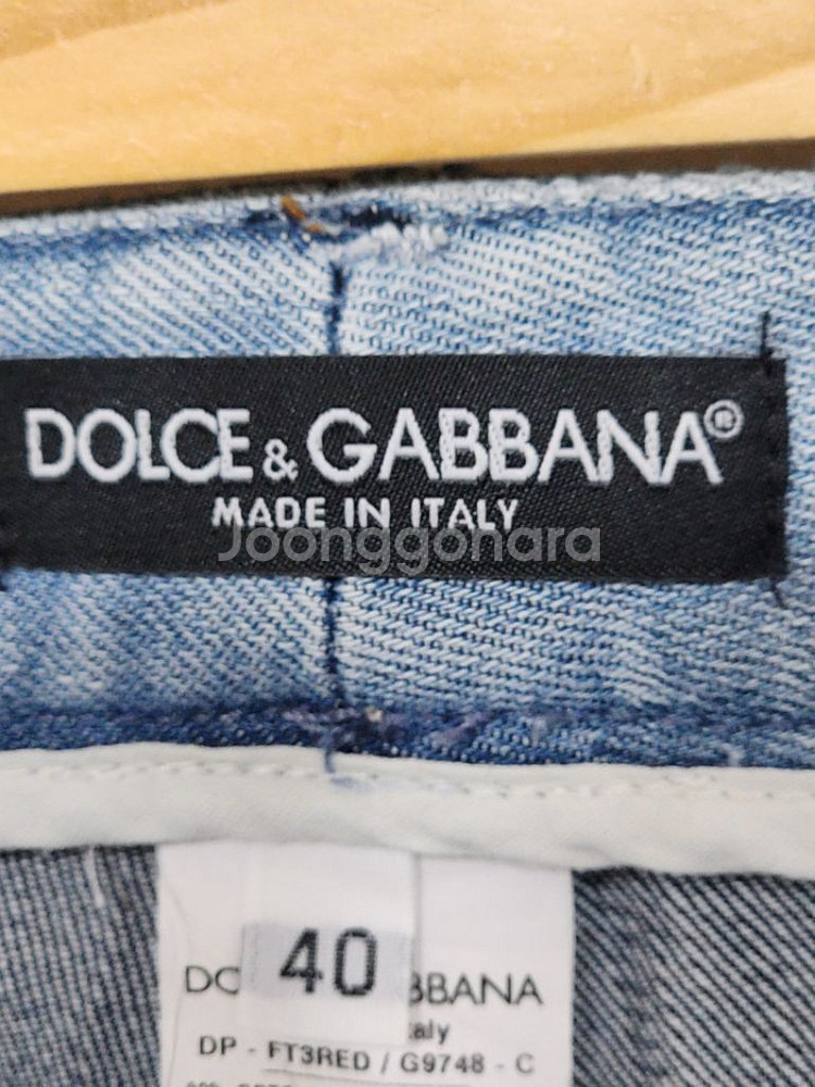 (27) 돌체앤가바나 청바지 스판 데님팬츠 매장판--2