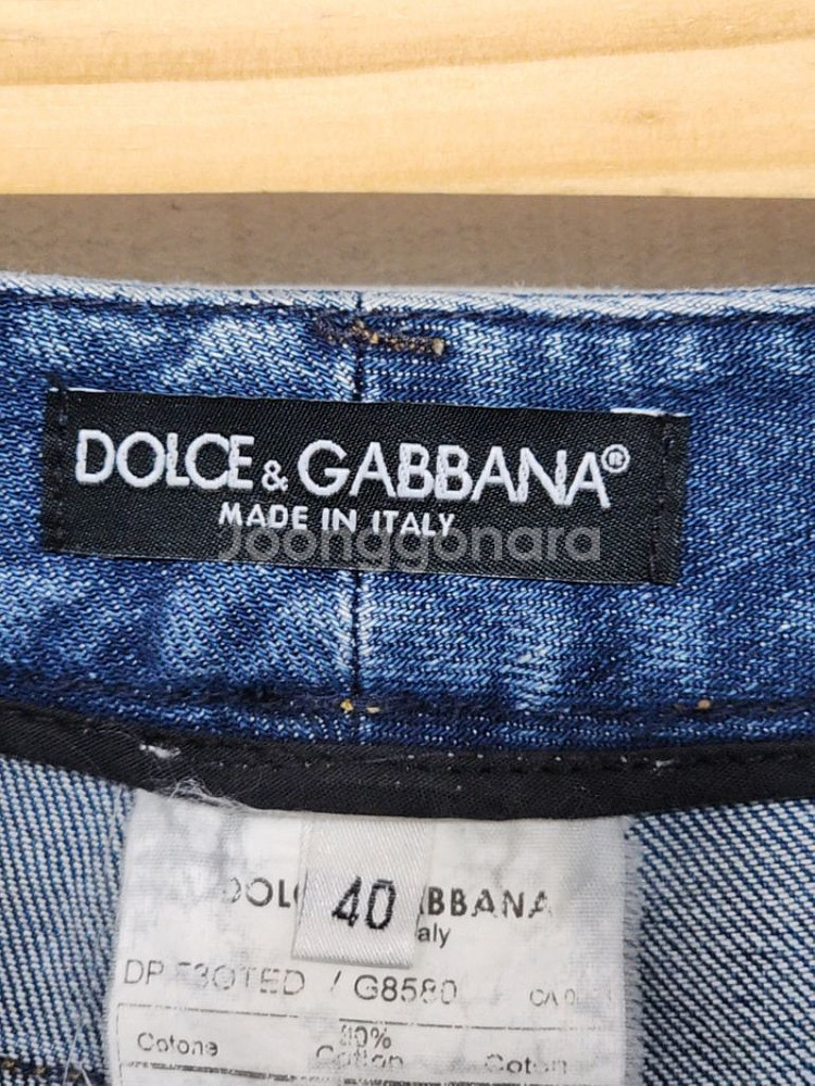 (27) 돌체앤가바나 청바지 중청 스판 데님팬츠 매장판--2
