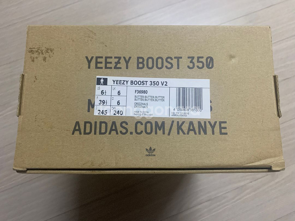 아디다스 이지부스트 350 v2 버터 245--2