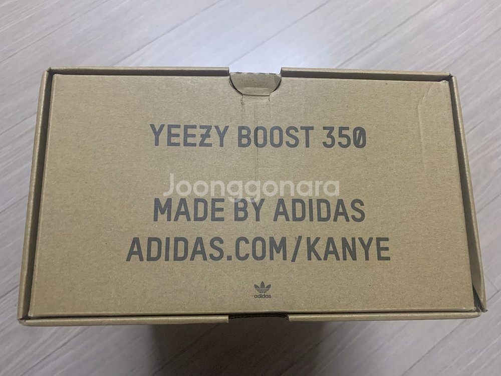 아디다스 이지부스트 350 v2 버터 245--4