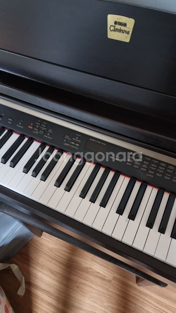 야마하 디지털 피아노 CLP-230--1