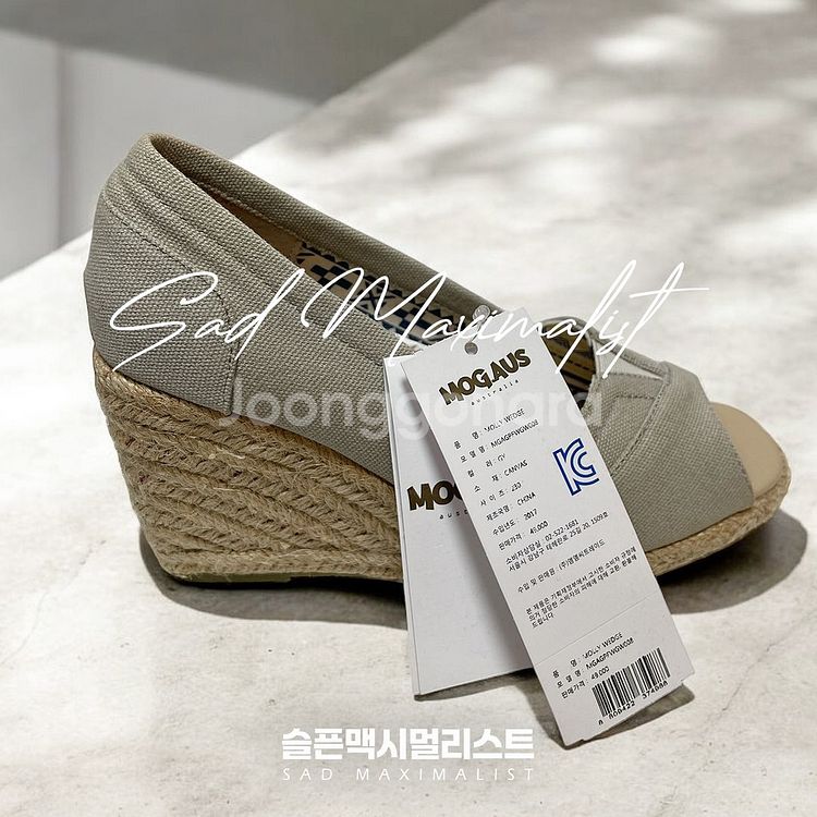 230 모그어스 오픈토 웨지힐 하이힐 에스파듀_0052--3