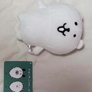 후류 농담곰 인형