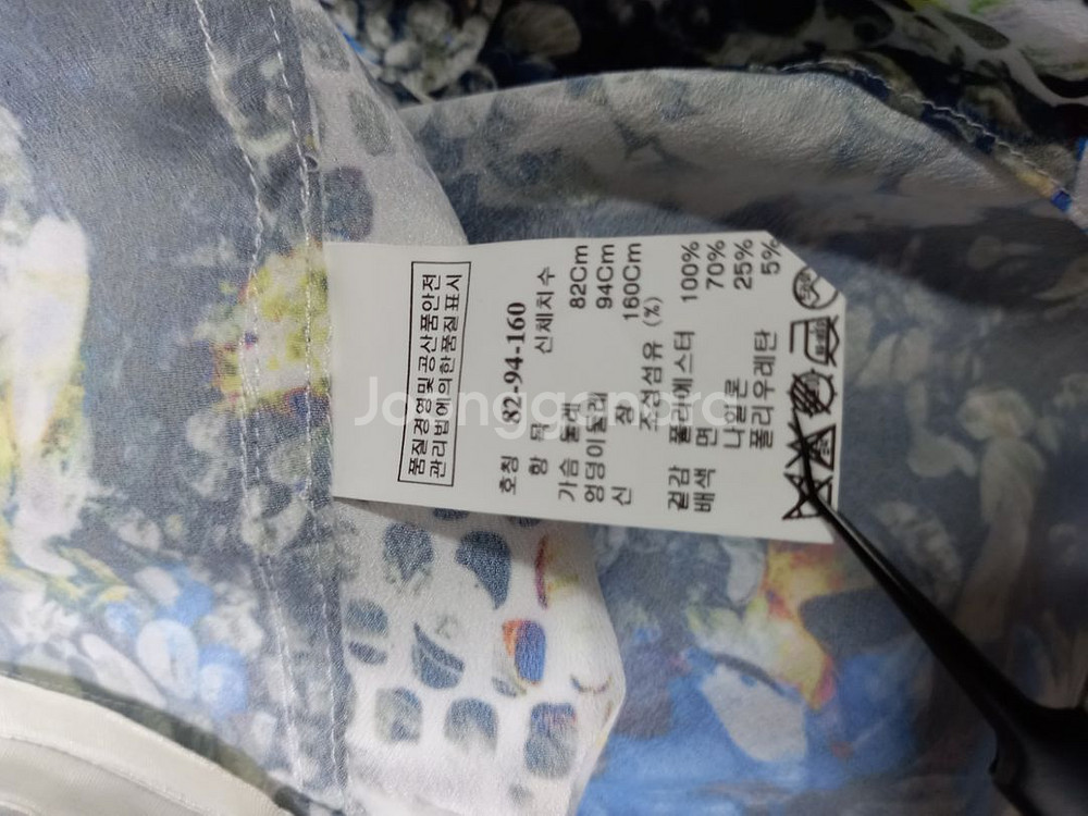 시스템 춘하 슬리브리스 쉬폰 롱 원피스 55--7