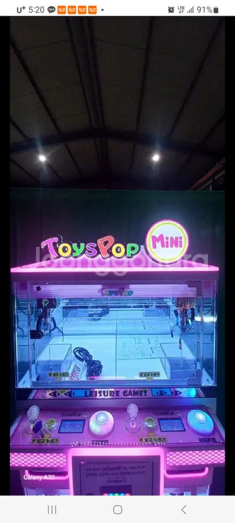 미니기계 토이즈팝미니 4인용인형뽑기 신상팝니다--2