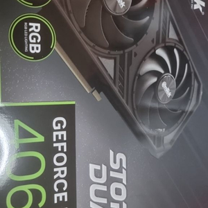 이엠텍 RTX 4060TI STORM X DUAL