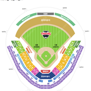 9월23일 챔피언스필드 기아타이거즈 vs 삼성라이온즈