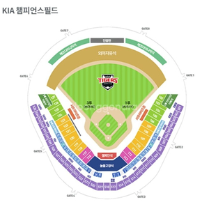 9.23 삼성 vs 기아 3루 120블럭 2연석(응지석