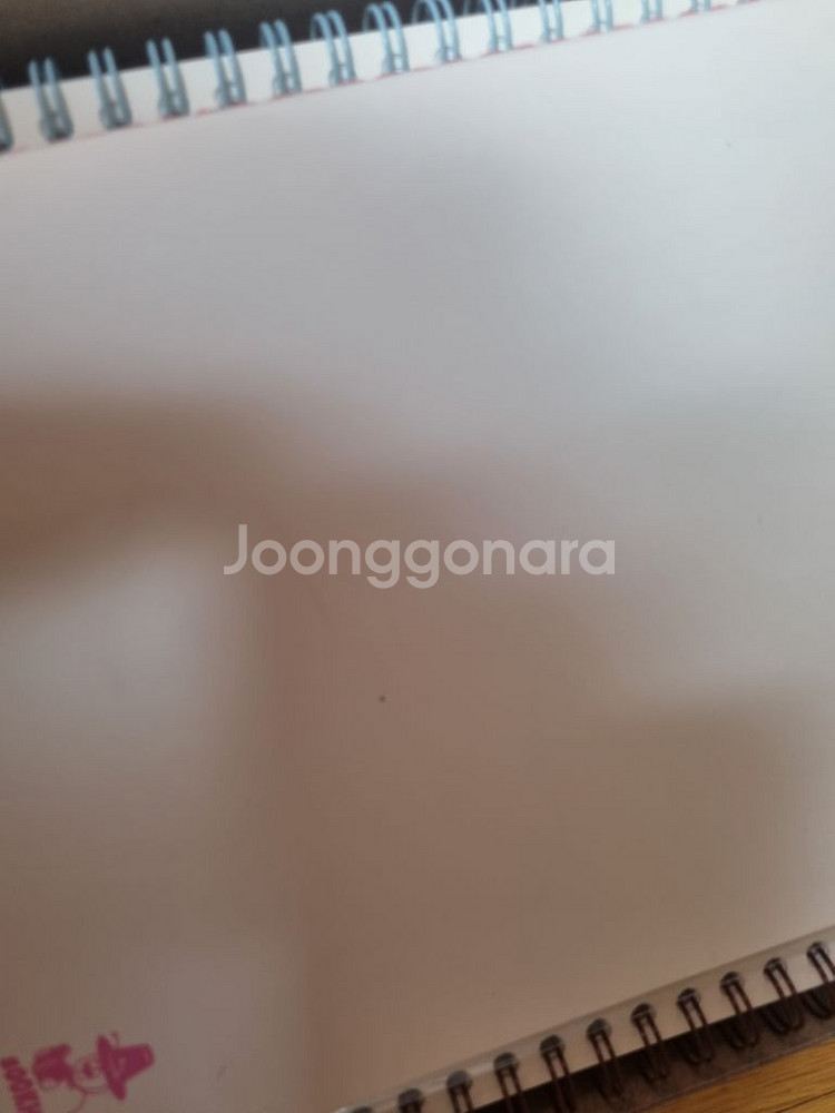 택포)민음사북클럽 잡동산이 2023, 2024 키링포함--8
