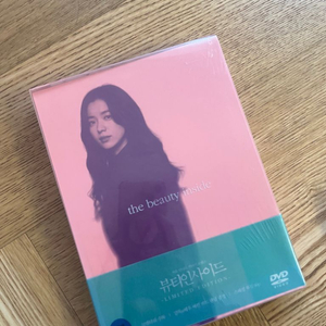 영화 <뷰티인사이드> <나의소녀시대>DVD