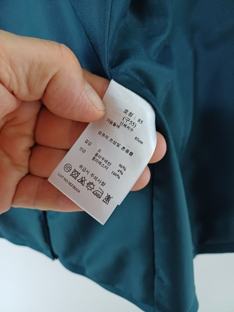 여성 지스튜디오 봄.가을 간절기 더블 울자켓(스판90) 이미지