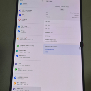갤럭시탭s8울트라 128 wifi 팝니다
