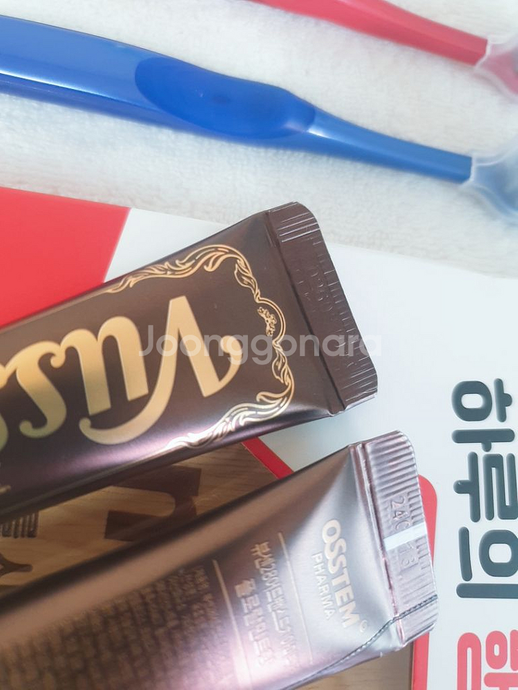 세탁용품 주방용품--3