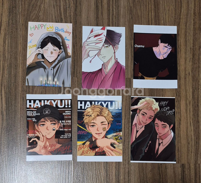 하이큐 프박 포카 켄마 쿠로오 히나타 카게야마 스나--3