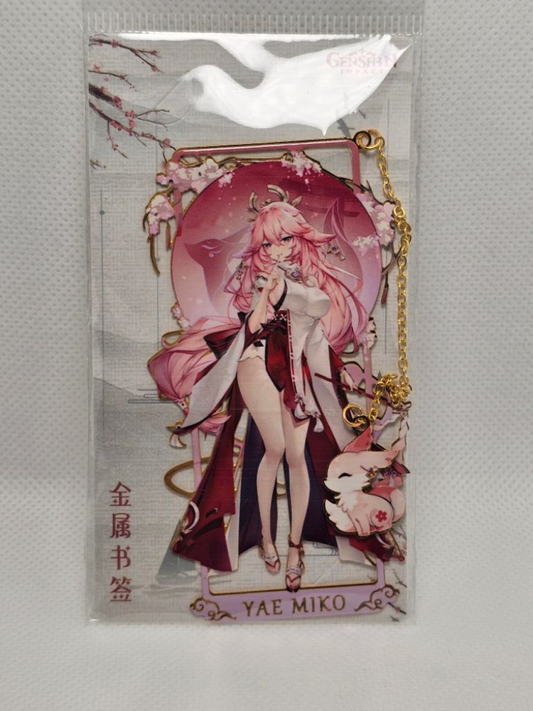 원신 책갈피 17종 신품--6